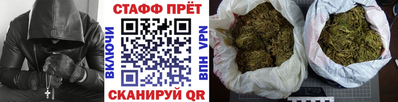 Купить наркотик аптеки Йошкар-Ола Каннабис Cocaine СОЛЬ Меф мяу мяу ГАШ