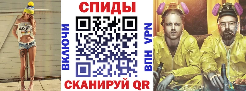купить  сайты  Йошкар-Ола  Амфетамин 97% 