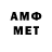 МЕФ VHQ o.gadzeman