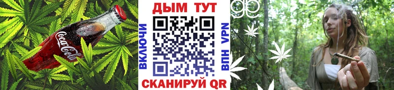 Еда ТГК марихуана  что такое наркотик  Йошкар-Ола 