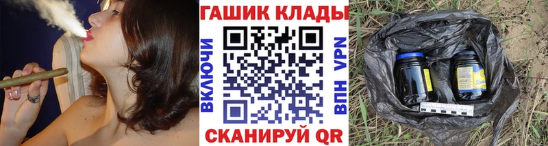 Гашиш убойный  блэк спрут вход  Йошкар-Ола 