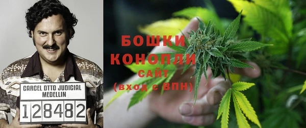 MDMA Premium VHQ Алексин