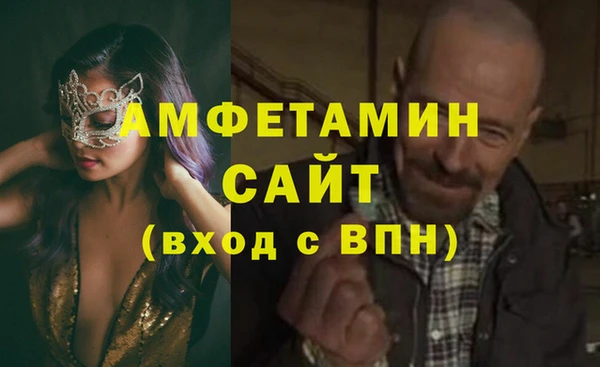 ПСИЛОЦИБИНОВЫЕ ГРИБЫ Алексеевка