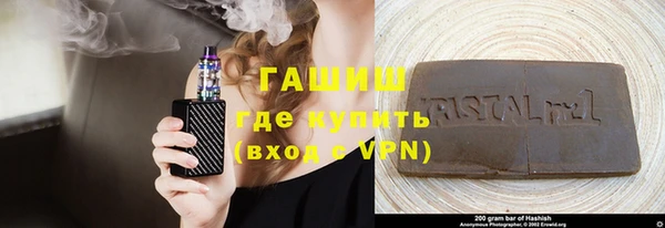 мяу мяу мука Алзамай