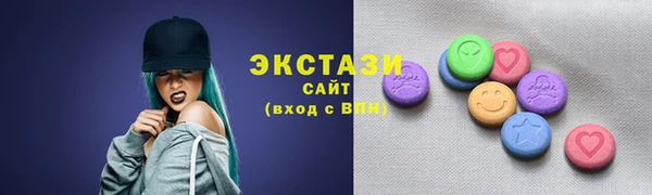 мяу мяу мука Алзамай