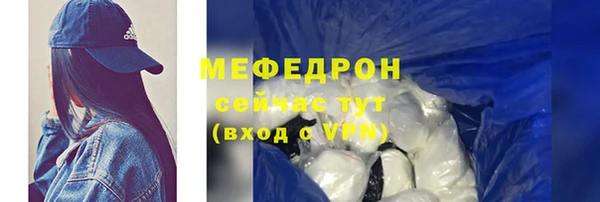 мяу мяу мука Алзамай