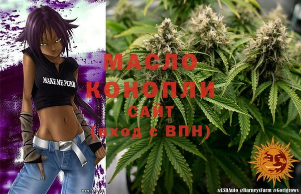 MDMA Premium VHQ Алексин