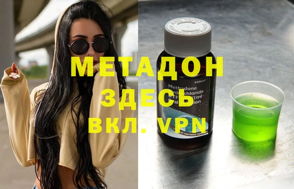 ПСИЛОЦИБИНОВЫЕ ГРИБЫ Алексеевка