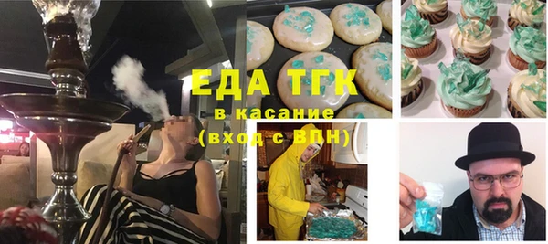 MDMA Premium VHQ Алексин