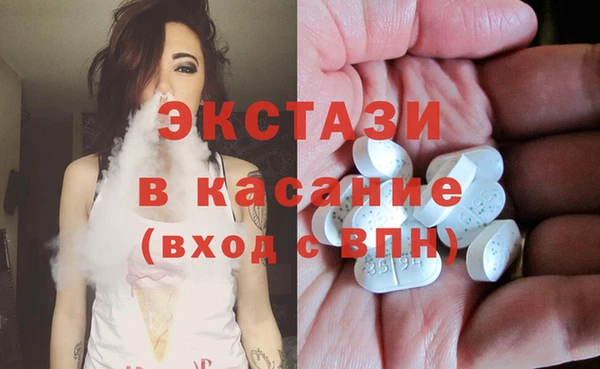 ПСИЛОЦИБИНОВЫЕ ГРИБЫ Алексеевка