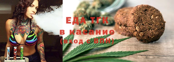 мяу мяу мука Алзамай