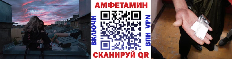 Первитин Декстрометамфетамин 99.9%  darknet наркотические препараты  Йошкар-Ола 