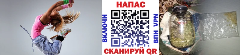 Шишки марихуана гибрид  Йошкар-Ола 